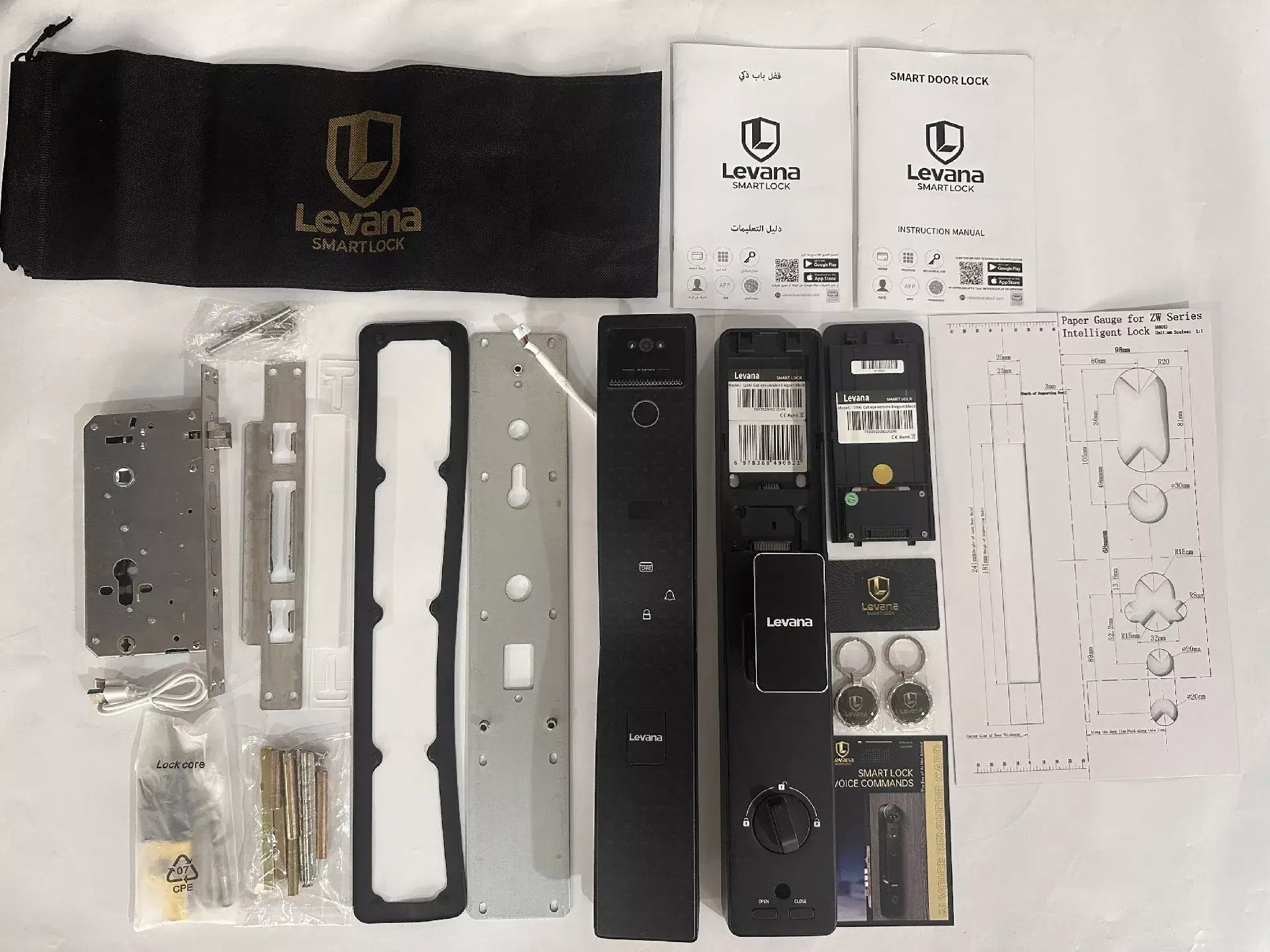 AI Smart Door Lock Levana